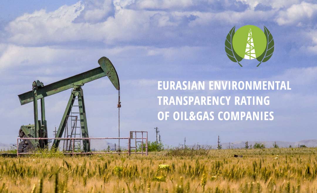 WWF and CREON Group presented first Eurasian ecological rating of oil and gas companies